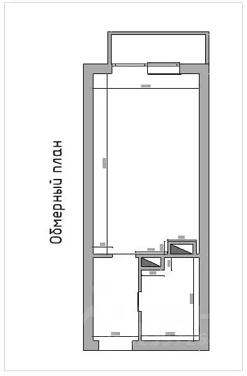 Студия Ульяновская область, Ульяновск ул. Скочилова, 9А (26.1 м) - Фото 1