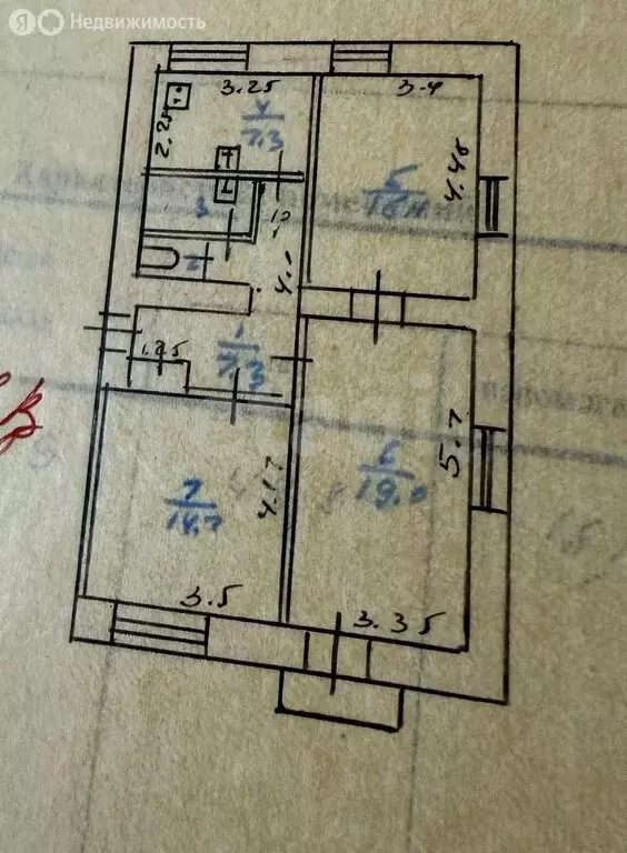 3-комнатная квартира: Махачкала, улица Сурхаева, 5 (68 м) - Фото 1