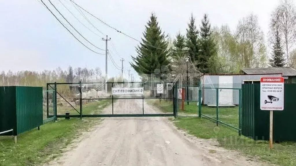 Участок в Тюменская область, Нижнетавдинский муниципальный округ, ... - Фото 0