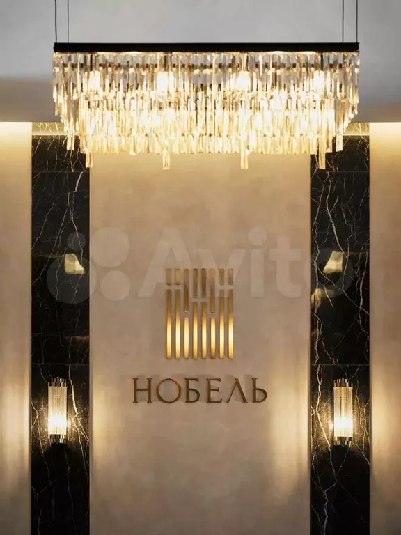 1-к. квартира, 41,1 м, 12/15 эт. - Фото 1