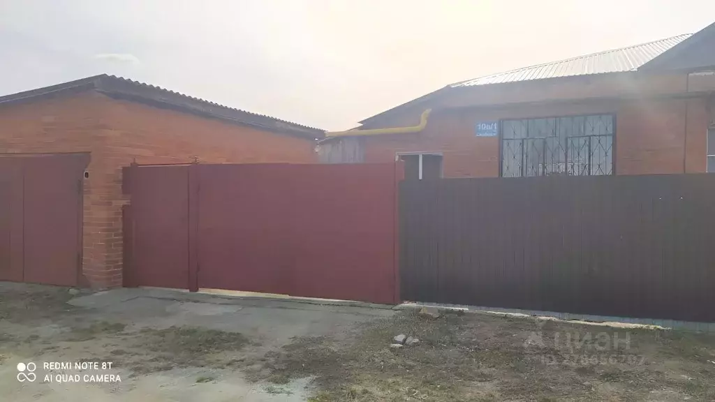 Дом в Челябинская область, Сосновский муниципальный округ, д. Ужевка ... - Фото 1