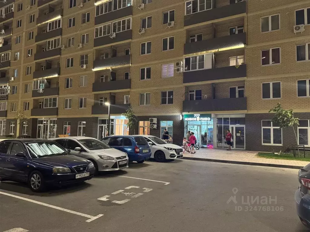 Торговая площадь в Краснодарский край, Краснодар ул. Летчика ... - Фото 1