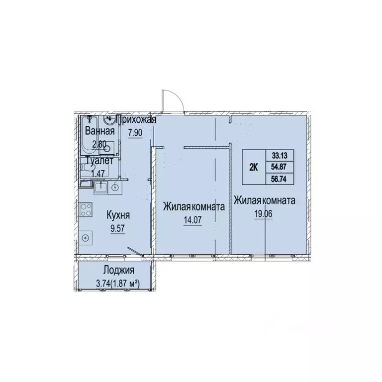 2-к кв. Нижегородская область, Нижний Новгород Лесной Городок мкр, ... - Фото 0