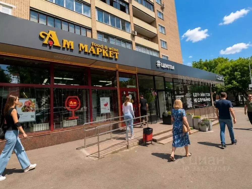 Торговая площадь в Москва 1-й Новокузнецкий пер., 5-7 (292 м) - Фото 1