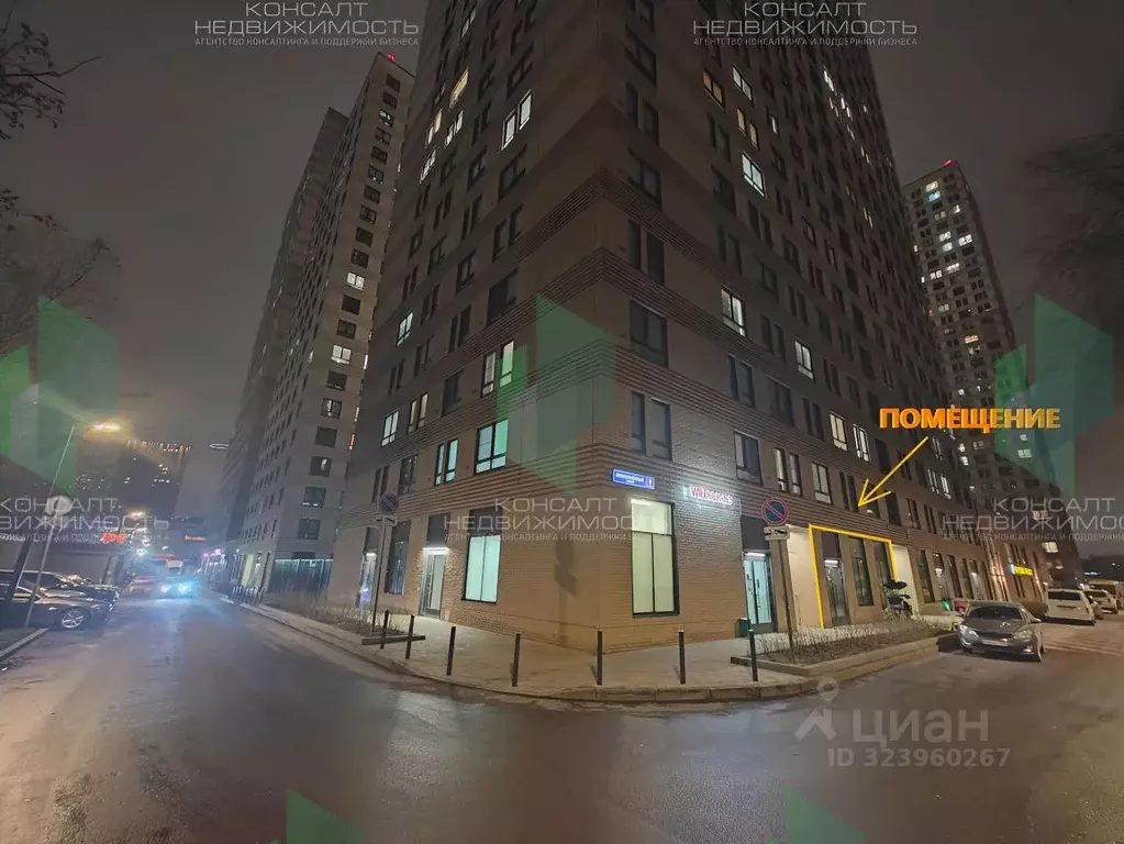 Помещение свободного назначения в Москва Кронштадтский бул., 9к4 (65 ... - Фото 1