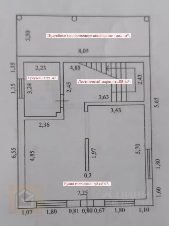 Дом в Севастополь Балаклавский муниципальный округ, Дачный ТСН, 4 (161 ... - Фото 0