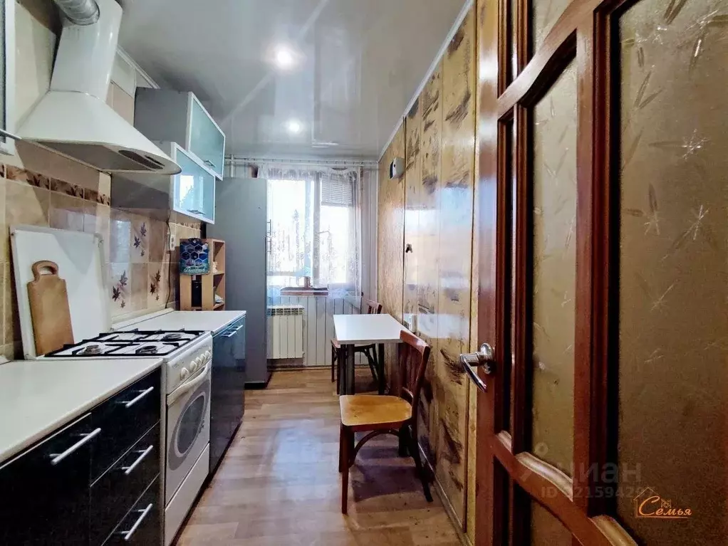 2-к кв. Волгоградская область, Волжский ул. Мира, 20 (43.1 м) - Фото 1