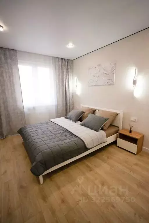 1-к кв. Курская область, Курск просп. Надежды Плевицкой, 4 (37.0 м) - Фото 1