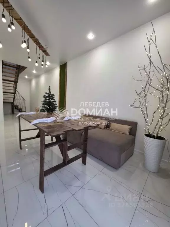 Таунхаус в Ростовская область, Новочеркасск ул. Никольского (110 м) - Фото 1