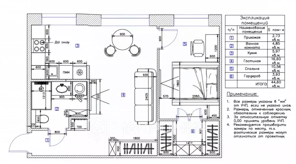 2-к кв. Санкт-Петербург Новоизмайловский просп., 81 (45.2 м) - Фото 2