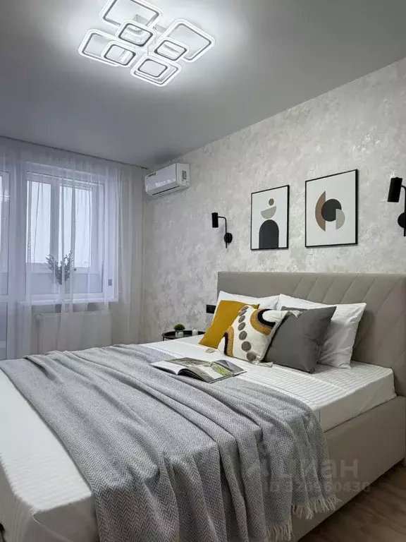 1-к кв. Самарская область, Самара ул. Советской Армии, 91 (38.0 м) - Фото 1