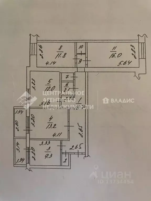 4-к кв. Рязанская область, Рязань ул. Крупской, 18 (84.0 м) - Фото 2