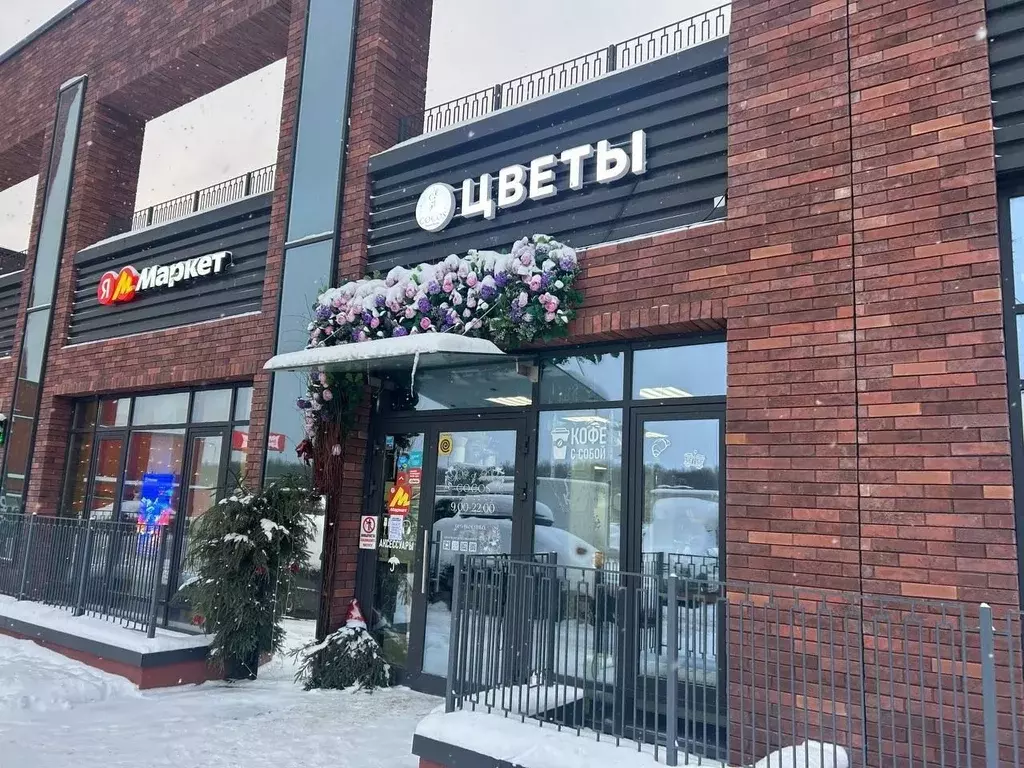 Помещение свободного назначения в Санкт-Петербург ул. Бабушкина, 55к1 ... - Фото 1