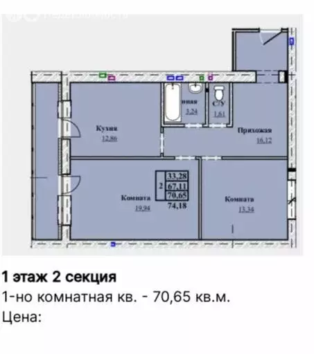 2-комнатная квартира: Иваново, улица Кузнецова, 97А (75 м) - Фото 0