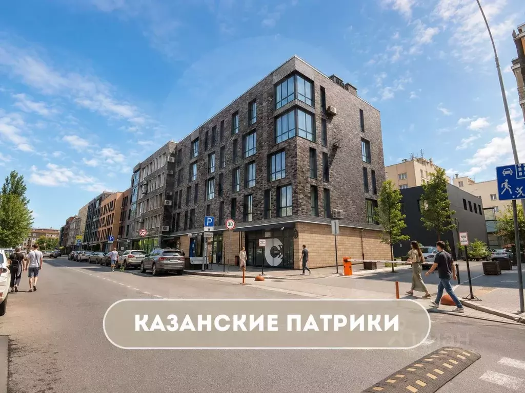 Помещение свободного назначения в Татарстан, Казань ул. Николая ... - Фото 2
