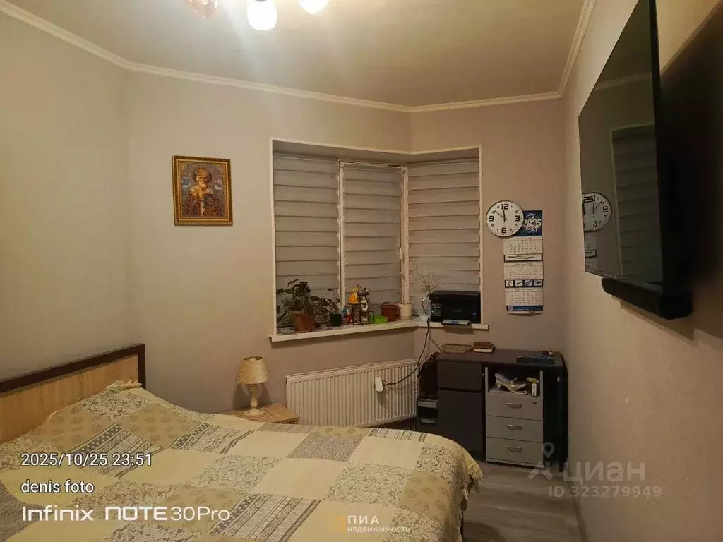 2-к кв. Ленинградская область, Всеволожский район, пос. Бугры ул. ... - Фото 0