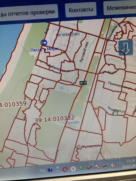 Участок в Калининградская область, Балтийск ш. Морской пехоты (8.0 ... - Фото 1