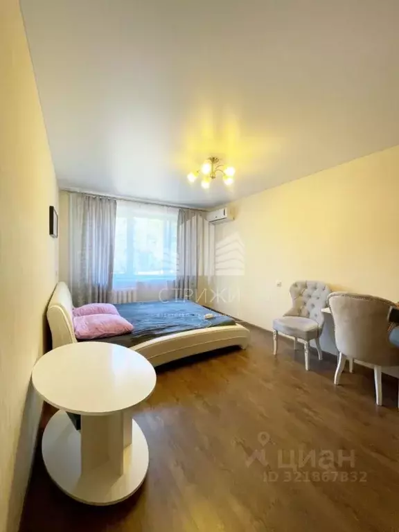 Комната Самарская область, Самара ул. Георгия Димитрова, 3 (28.0 м) - Фото 1