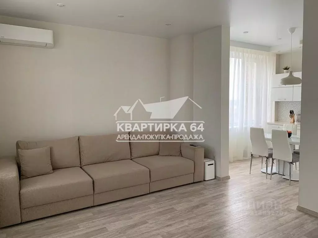 3-к кв. Саратовская область, Балаково ул. Ленина, 122А (81.0 м) - Фото 0