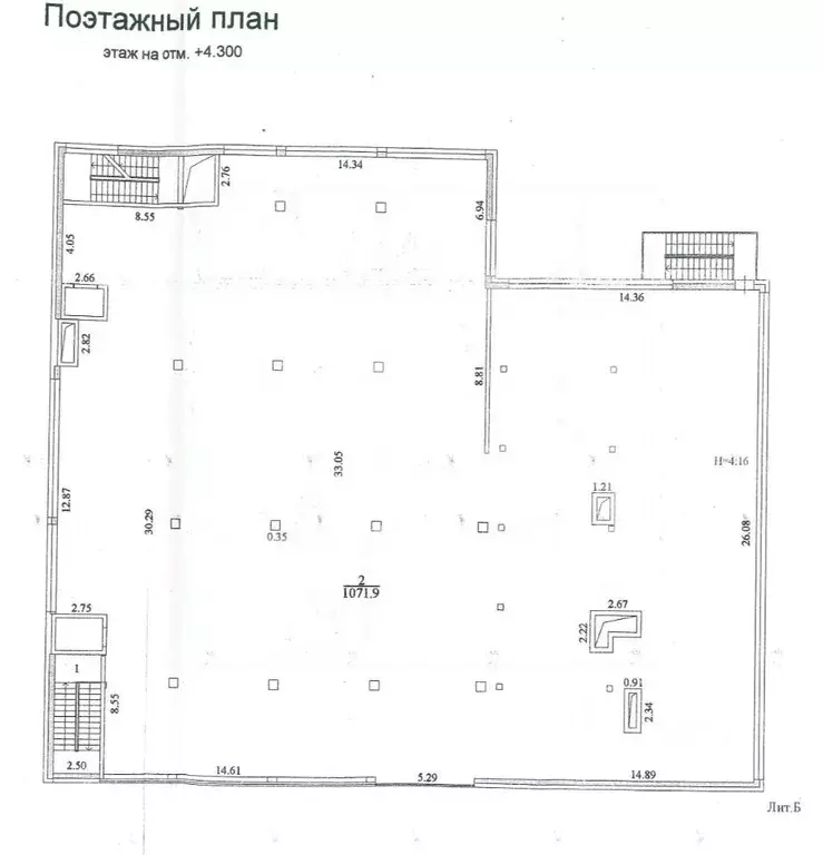 Помещение свободного назначения в Московская область, Балашиха просп. ... - Фото 2