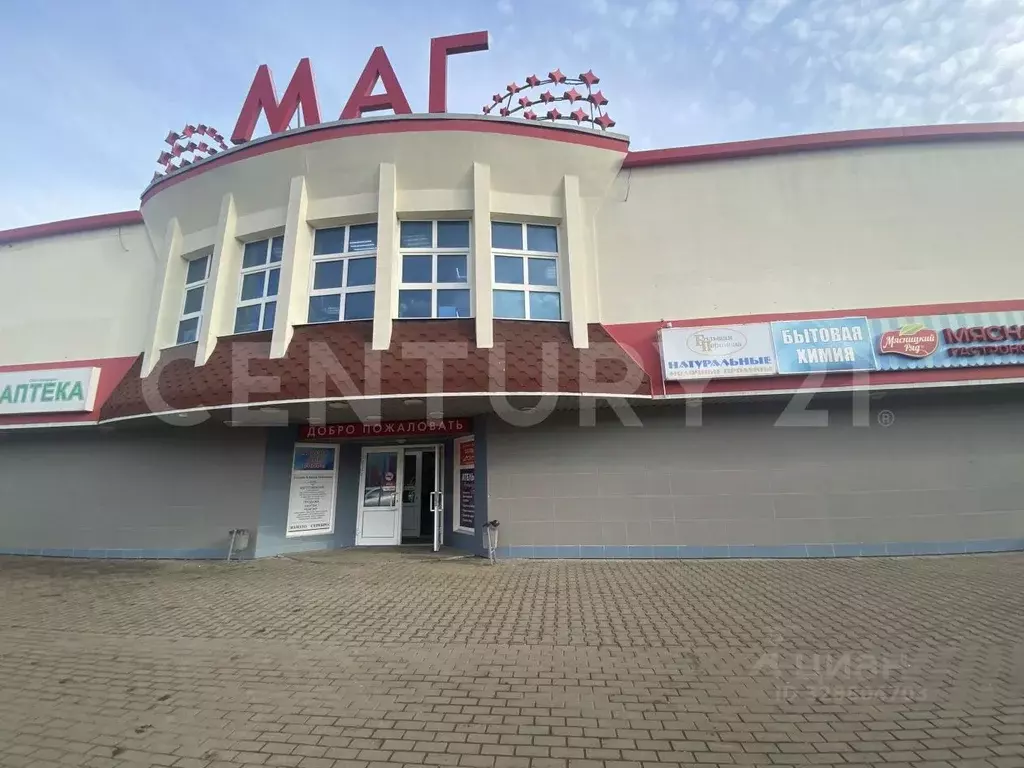 Торговая площадь в Калужская область, Обнинск просп. Маркса, 56 (19 м) - Фото 1