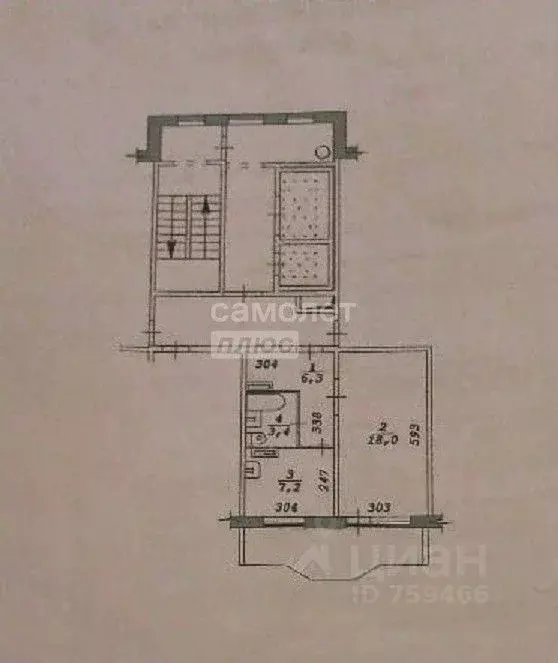 1-к кв. Новосибирская область, Новосибирск ул. Краузе, 19 (34.9 м) - Фото 1