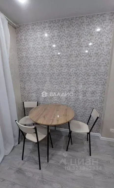 1-к кв. Московская область, Раменское Северное ш., 36 (38.0 м) - Фото 1