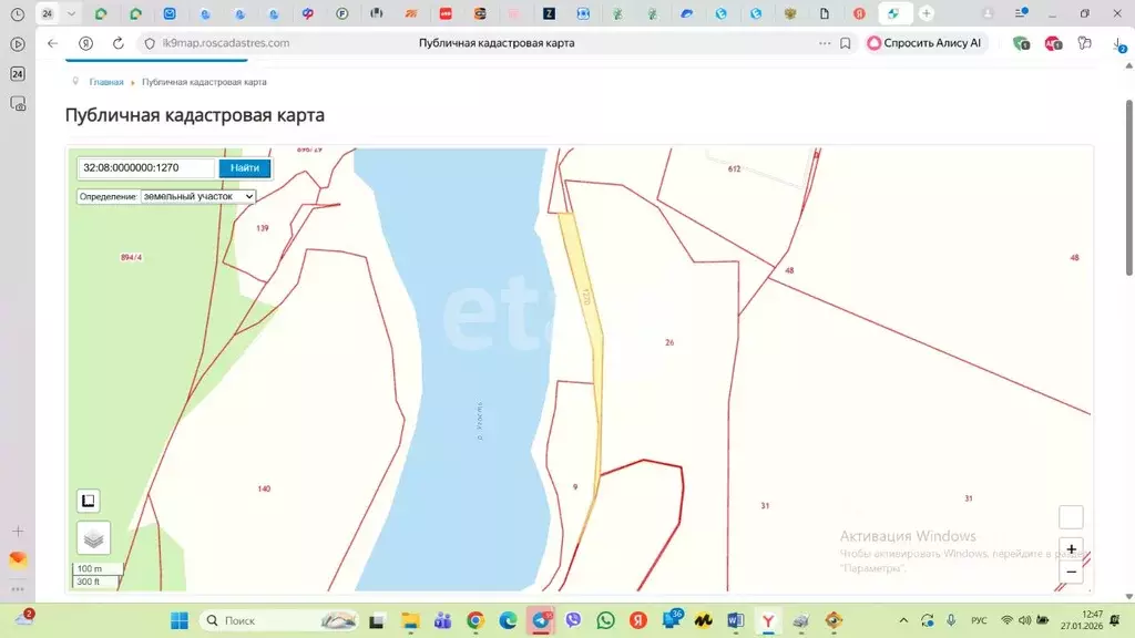 Участок в Брянская область, Жуковский муниципальный округ, с. Крыжино  ... - Фото 1
