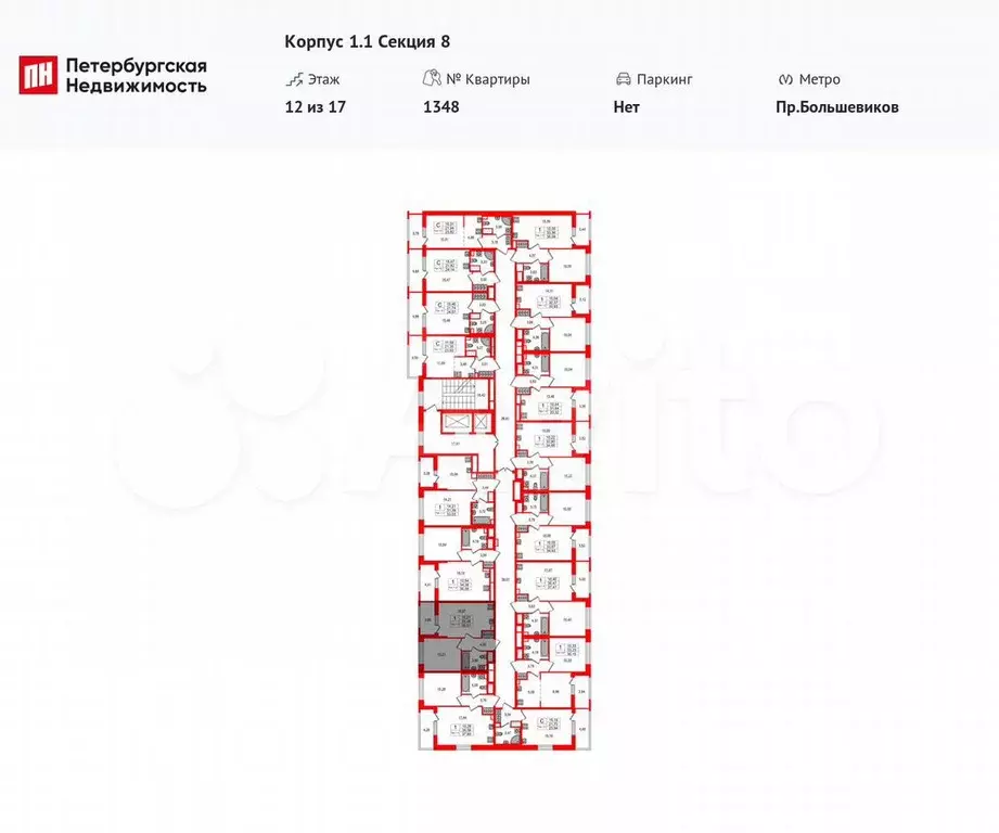 1-к. квартира, 33,1 м, 12/17 эт. - Фото 1