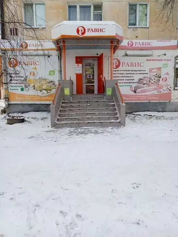 Помещение свободного назначения в Свердловская область, Асбест просп. ... - Фото 0