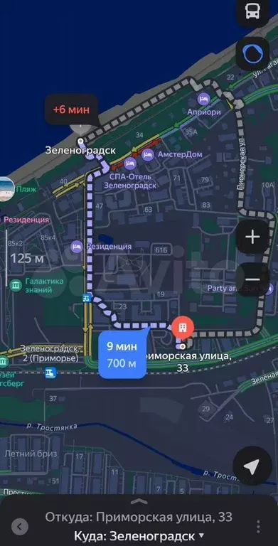 2-к. квартира, 58,4 м, 1/9 эт. - Фото 1