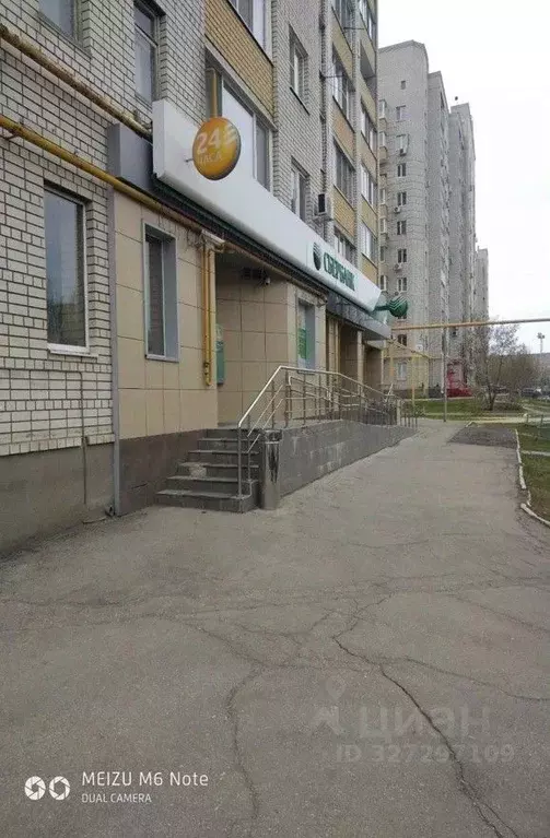 Офис в Саратовская область, Саратов ул. Имени Г.К. Орджоникидзе, 13 ... - Фото 2