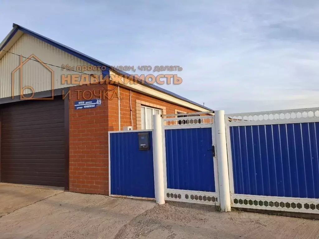 Дом в Башкортостан, Илишевский район, Юнновский сельсовет, с. ... - Фото 2