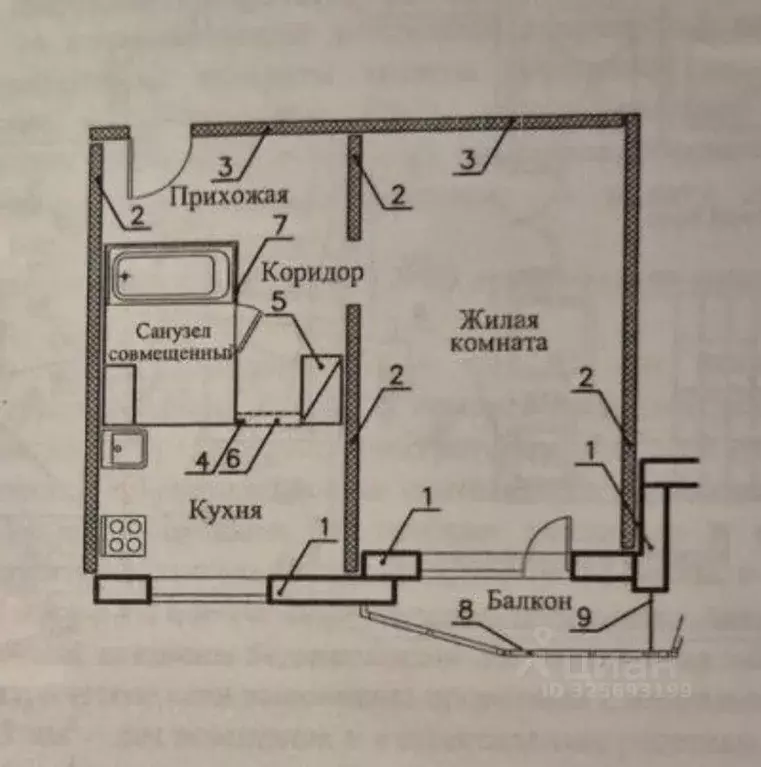 1-к кв. Москва ул. Богданова, 6к1 (39.0 м) - Фото 2