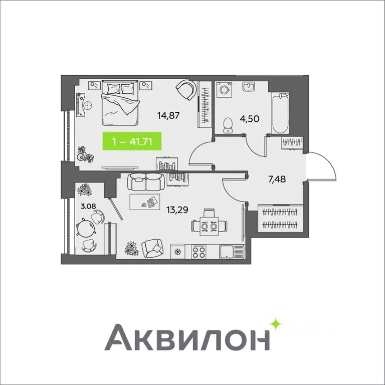 1-к кв. Архангельская область, Архангельск ул. Розы Шаниной, 4 (41.71 ... - Фото 1