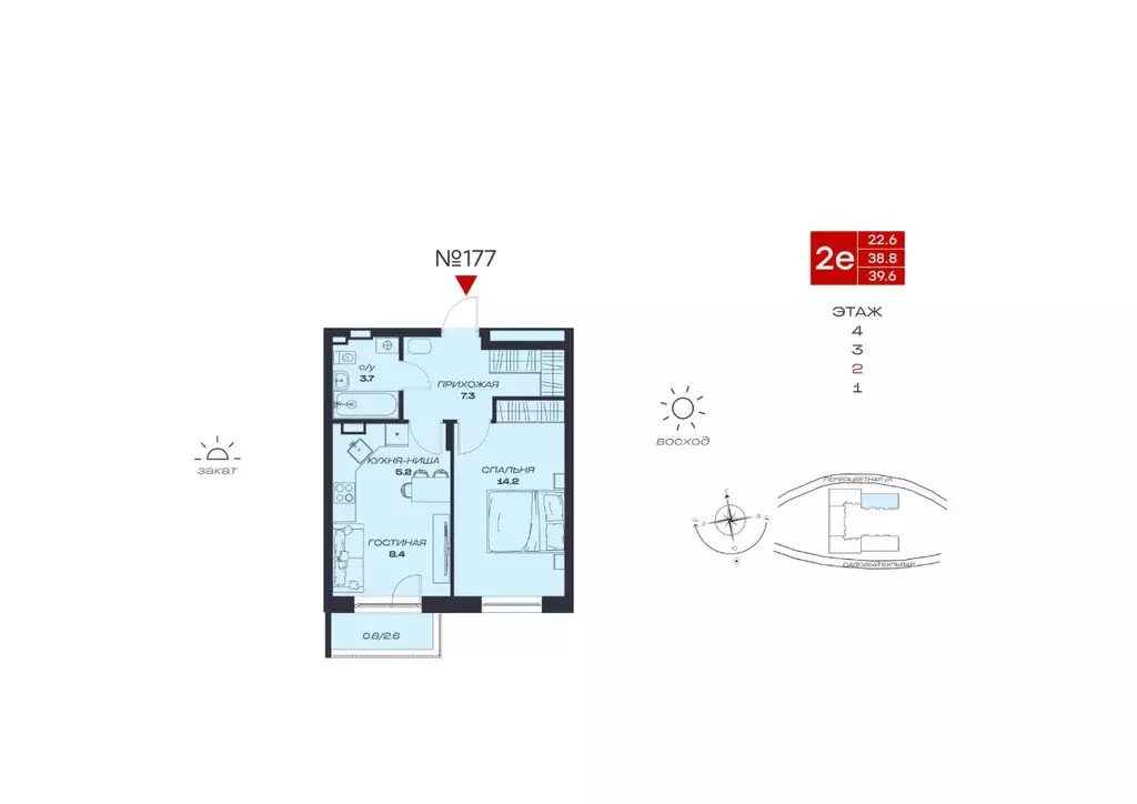 2-к кв. Пермский край, Пермский муниципальный округ, с. Култаево, ... - Фото 1