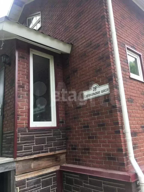 Дом 117,7 м на участке 20 сот. - Фото 1