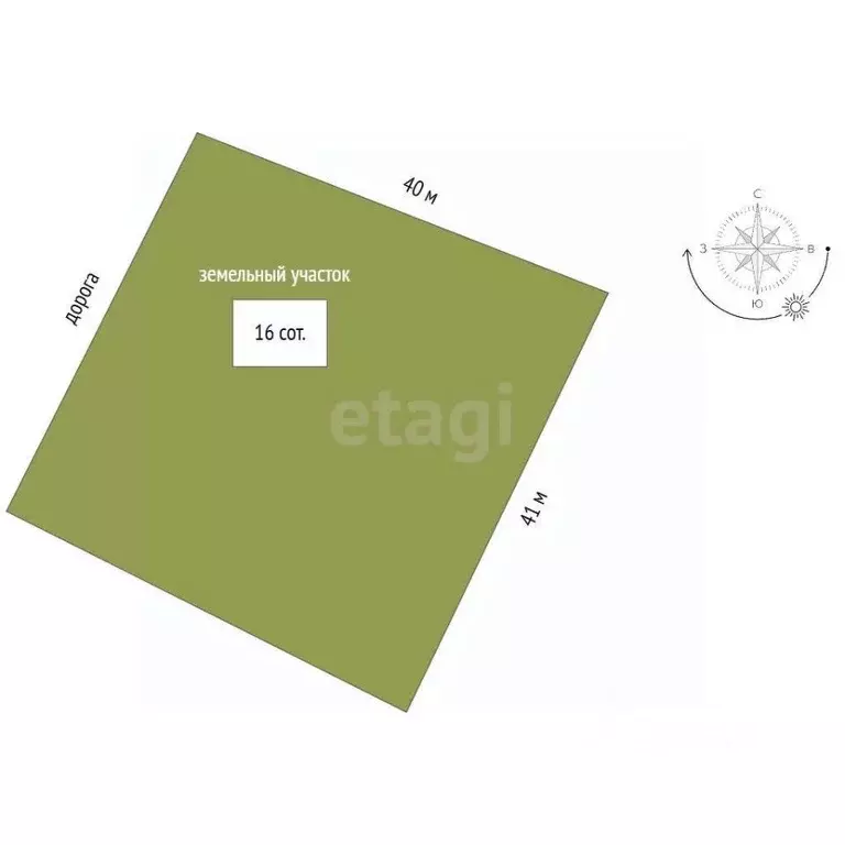 Дом в Саха (Якутия), Якутск Холбос кв-л, 9 (216 м) - Фото 2
