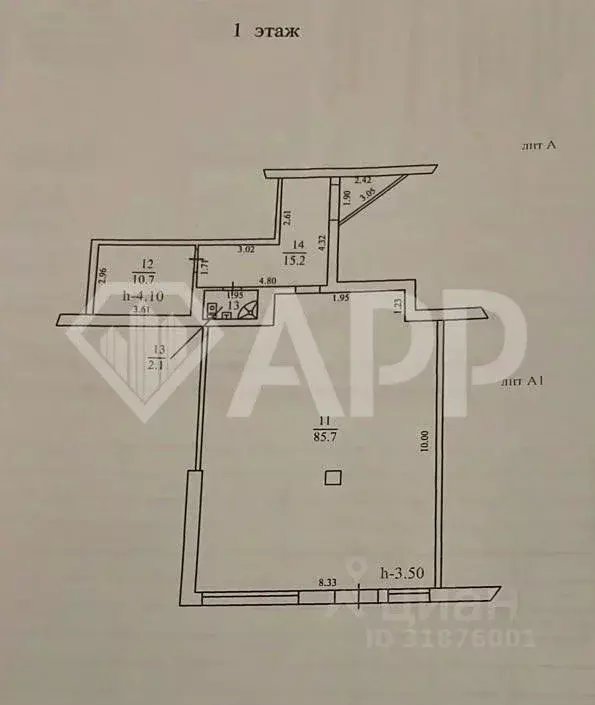 Торговая площадь в Краснодарский край, Новороссийск Анапское ш., 29 ... - Фото 2