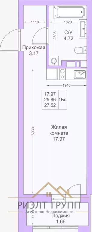 1-к кв. Татарстан, Казань ул. Натана Рахлина (25.86 м) - Фото 1