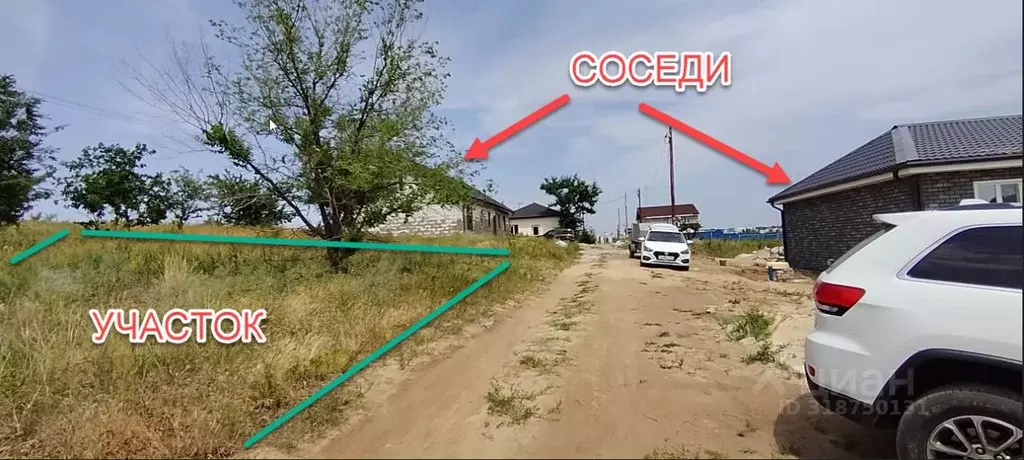 Участок в Волгоградская область, Волгоград ул. Джамбула Джабаева, ... - Фото 0