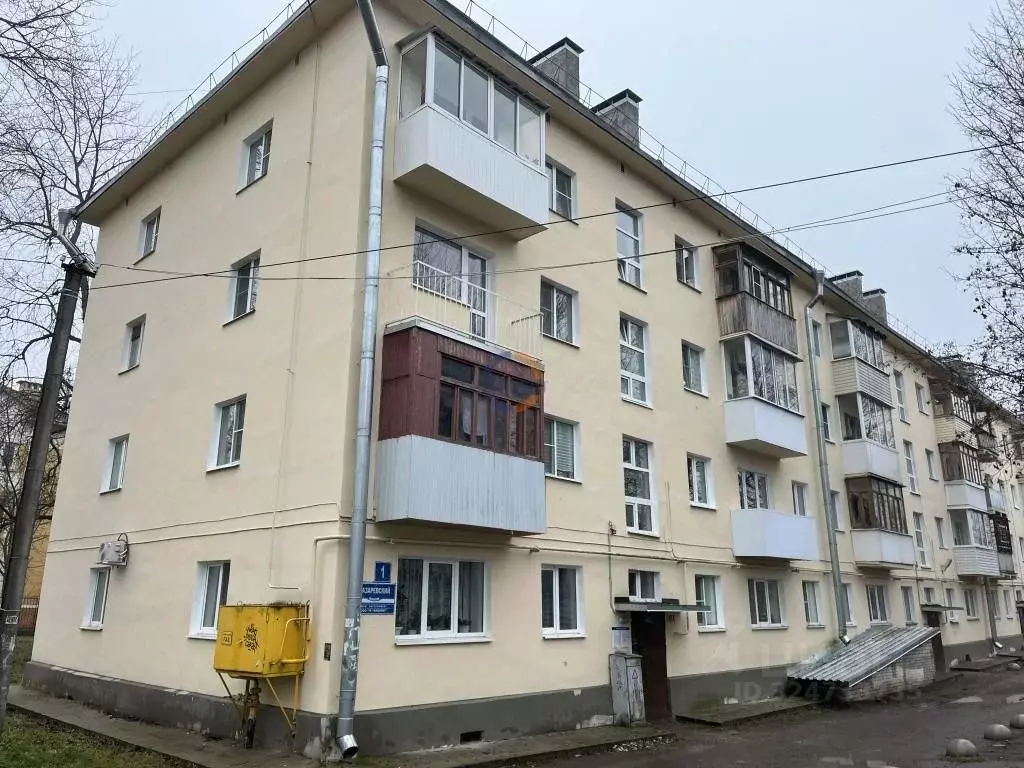 2-к кв. Новгородская область, Великий Новгород Район Софийская ... - Фото 1