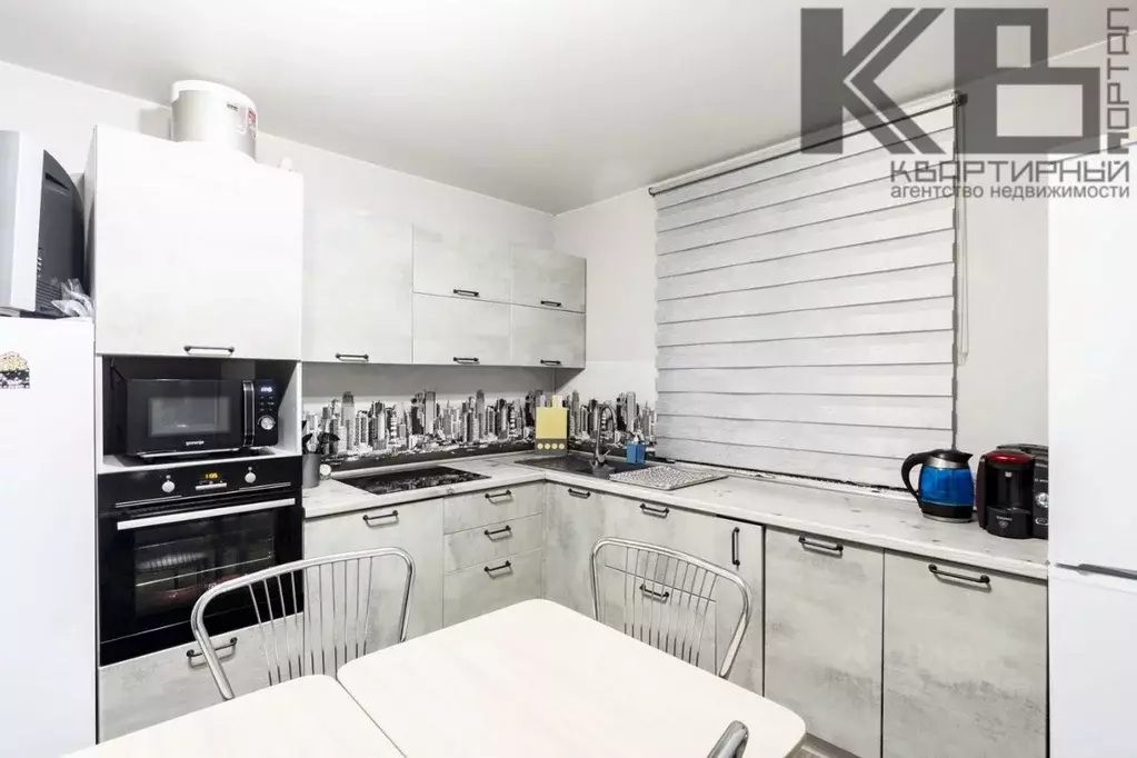 Коттедж в Новосибирская область, Новосибирск Прокопьевская ул., 57 ... - Фото 1