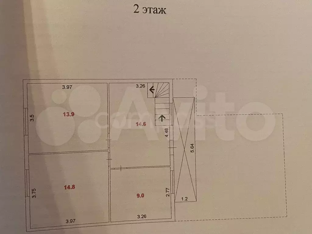 Дом 123,7 м на участке 7,5 сот. - Фото 1