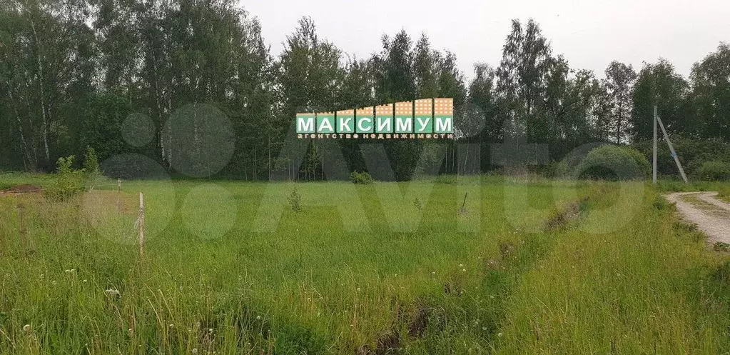 Участок 10 сот. (ИЖС) - Фото 0