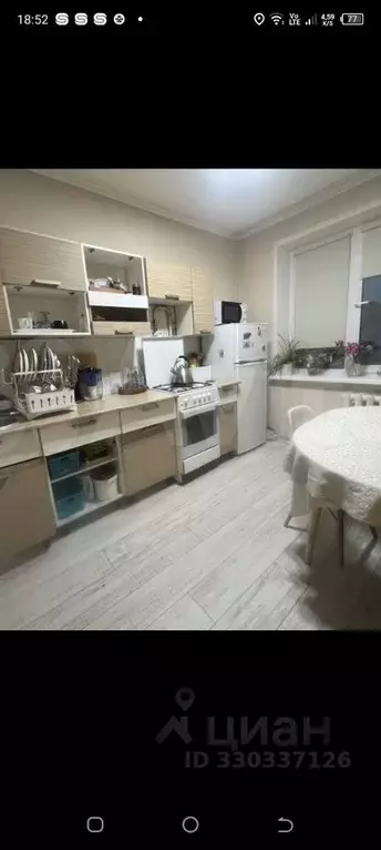3-к кв. Чувашия, Чебоксары просп. Максима Горького, 39 (72.0 м) - Фото 1