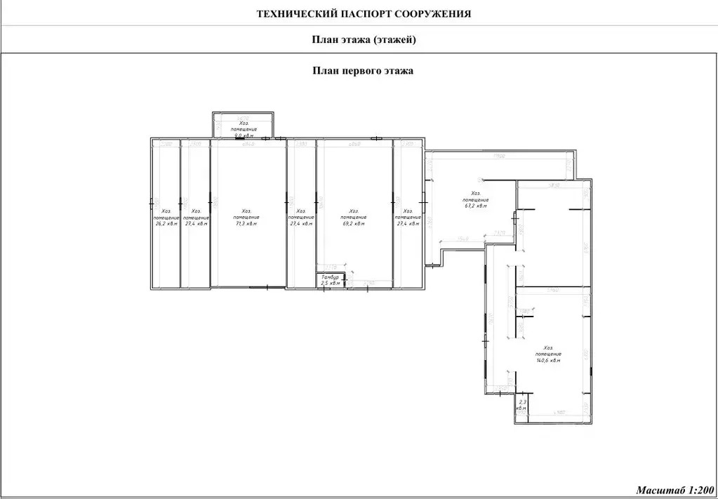 Склад в Санкт-Петербург Зольная ул., 3 (1200 м) - Фото 2
