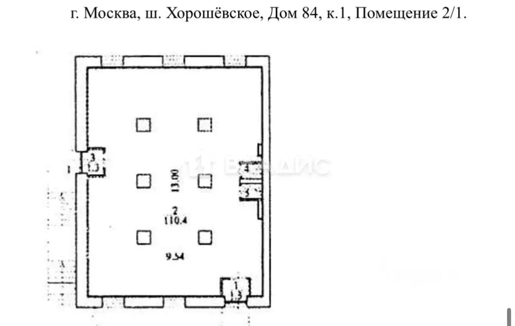 Помещение свободного назначения в Москва Хорошевское ш., 84К1 (84 м) - Фото 1