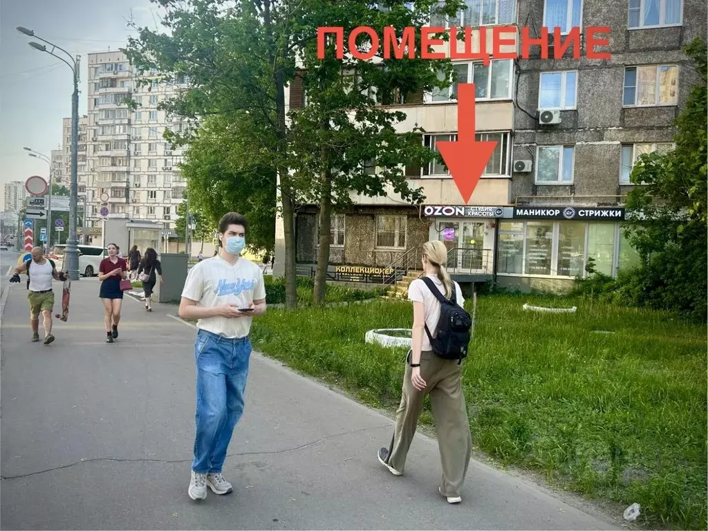 Помещение свободного назначения в Москва ул. Народного Ополчения, 43К1 ... - Фото 2