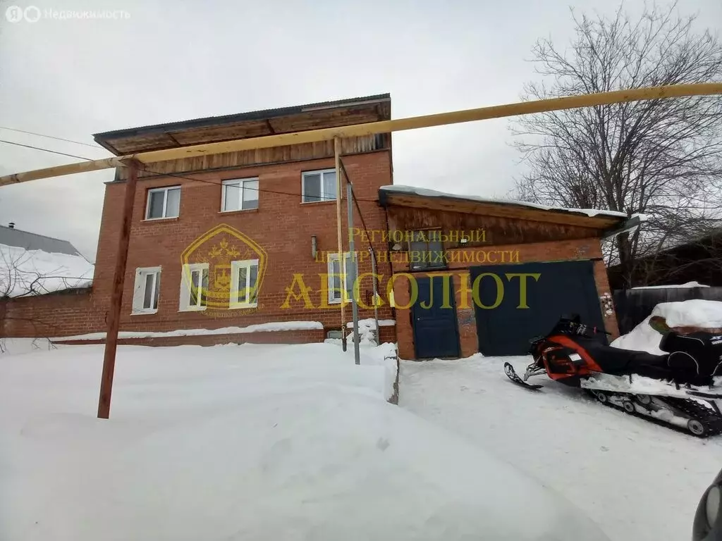 Дом в Дегтярск, Горная улица, 31 (131.5 м) - Фото 1